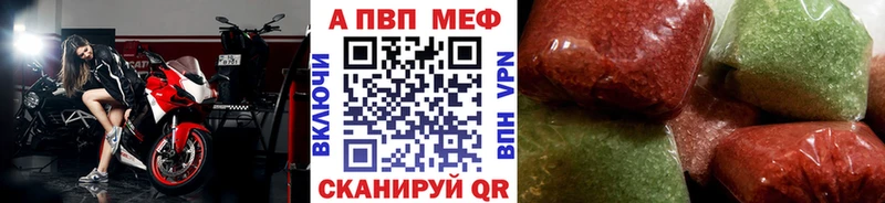 Виды наркотиков купить Омск КОКАИН  мега ONION  МАРИХУАНА  Меф мяу мяу  A PVP 