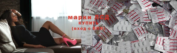 COCAINE Вязьма