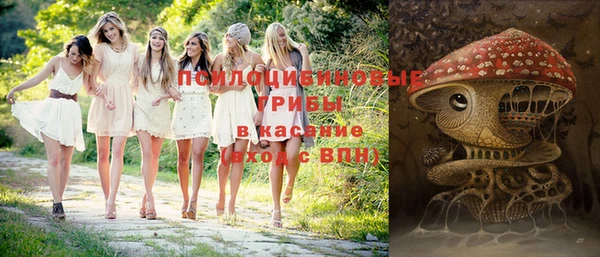альфа пвп VHQ Вязники