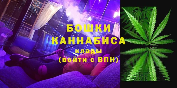 COCAINE Вязьма