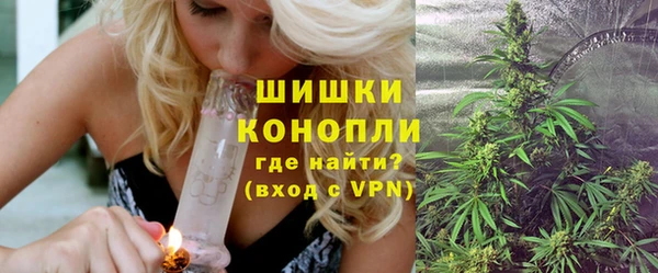 альфа пвп VHQ Вязники
