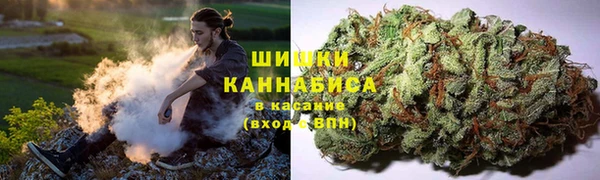 альфа пвп VHQ Вязники