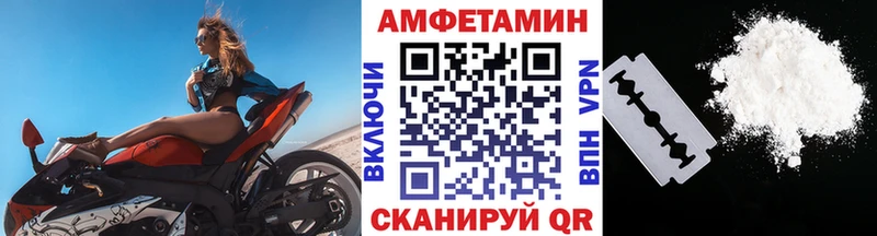 как найти закладки ссылка на мегу как войти Первитин мет Омск